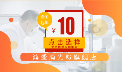 v体育娱乐