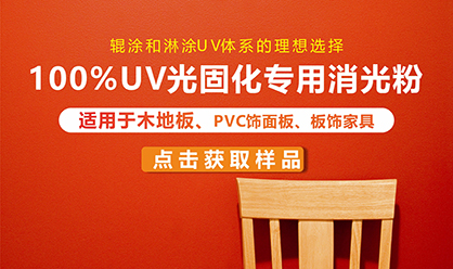 vsports中国官网