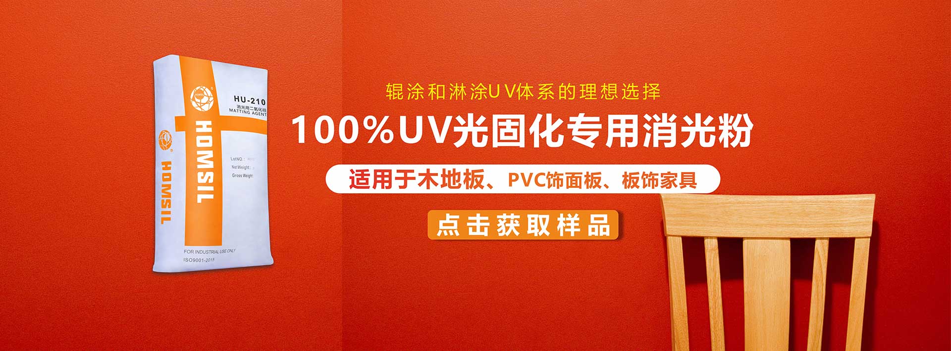 vsports官网